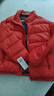 鸭鸭（YAYA）品牌2025羽绒服女新款鸭绒面包服立领秋冬潮流气质修身短款外套女 砖红色 L 实拍图