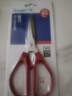 广博(GuangBo)170mm锋利型家用办公两用剪刀剪子 办公文具家用生活 JD2118红色 实拍图