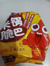 零趣小米脆锅巴袋装办公室休闲膨化点心小吃小零食品【M】 小米脆锅巴60g*2【小龙虾味】 实拍图