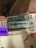 联想（Lenovo）8GB DDR4 2666 笔记本内存条 实拍图