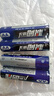 天霸创能5号电池碳性电池玩具/鼠标/空调/遥控器/电视五号电池 5号4粒装 实拍图