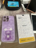 GGUU适用苹果17promax手机壳iphone17pro套17air保护壳16promax玻璃14promax全包16防摔15新款高级感女 草紫色-花瓣永生熊-送膜 iPhone16promax 实拍图