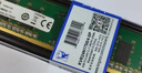 金士顿（Kingston）内存条DDR4 2400 2666 3200 4代台式机电脑内存条8G/16G 金士顿DDR4 8G 2400台式机内存条 实拍图