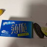 奥利奥 新品薄脆夹心饼干95g盒装 超薄巧克力饼干下午茶休闲小零食 【1盒】香草奥碎味95g*1盒 实拍图