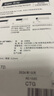 YONEX尤尼克斯手胶AC102C三条装羽毛球拍网球拍绑带手柄胶防滑吸汗手胶 AC102C 柠檬绿 3条装【印尼产】 1盒3条装 实拍图
