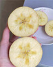哆莫香黄金维纳斯苹果新鲜奶油苹果脆甜多汁雀斑糖心丑苹果孕妇礼盒整箱 甄选大果5斤【礼盒装】 实拍图