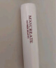 健美创研（M'AYCREATE） 柠檬味唇膏3g 日夜舒缓润唇 补水保湿去死皮唇膜 滋润防干裂男女 实拍图