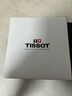 天梭（TISSOT）瑞士手表 卡森臻我系列石英女表 T122.210.36.033.00 同价618 实拍图