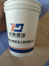喜韵祥一次性纸杯定制印logo商用企业加厚水杯定做整箱定制食品级纸杯子 9盎司【特厚290g】1000只 实拍图