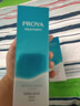 珀莱雅（PROYA）爽肤水女水漾芯肌补水保湿玻尿酸精华水化妆水夏季清爽护肤品官方 2瓶装【倍润型】 实拍图