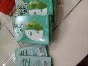 韩后（Hanhoo） 仙人掌补水达人联名限定面膜 补水保湿提亮肤色面膜护肤品男女 【补水保湿】仙人掌联名面膜20片 实拍图