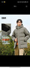 森马（Semir）90绒子|四防羽绒服男冬季连帽男士羽绒服中长款109724113122 实拍图