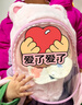 taoqibaby婴儿防护面罩四季通用帽子男女童防风防护户外透气帽子 实拍图