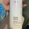 维特丝（vetes）弹力素女卷发保湿护卷防毛躁蓬松定型头发烫发护理专用免洗弹力素 【保湿定型】卷发弹力素300ml*2 实拍图