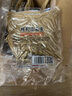 野禾食品 莜面鱼鱼山西特产 低脂粗粮 攸麦面疙瘩 方便速食面条 早餐面食 莜面鱼鱼220g*8袋 实拍图