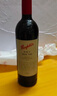 奔富（Penfolds）红酒RWT/BIN798红葡萄酒 澳洲进口红酒 750ml 礼盒装 实拍图