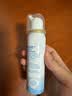 诺斯清洗鼻器儿童成人适用生理性海水鼻腔喷雾鼻腔清洗器鼻腔喷雾器 【品牌爆款 通鼻止涕】等渗成人款80ml 实拍图