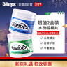 STRIDEX美国进口水杨酸棉片组合装(温和型+护理型)55片*2 清爽控油 实拍图
