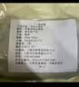 渔传播海南冰鲜三去龙趸石斑鱼 净含量1斤/条 活鱼现杀鱼类源头直发 实拍图