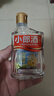 郎酒酒 歪嘴郎 浓酱兼香型白酒 小郎酒 45度 100mL 24瓶 精酿 联名款 整箱装 实拍图