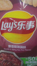 乐事（Lay's） 薯片休闲零食膨化食品原味75g*10袋装薯片 膨化食品多种口味组合 麻辣锅味75g*10袋 实拍图