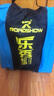 乐秀（ROADSHOW）轮滑鞋儿童溜冰滑冰鞋可调男女童专业轮滑鞋6-12岁初学RX1S滑轮鞋 蓝绿护具套装【送护臀大礼包】 S 小码(28-31适合2-5岁) 实拍图