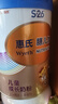 惠氏（Wyeth）膳儿加4段儿童成长奶粉 3岁以上儿童适用 800g 含益生菌HMO 3罐 实拍图