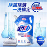 活力28除菌除螨洗衣液2斤/袋 除菌率99%长效抑菌不含磷1kg 实拍图