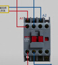 德力西电气交流接触器 CJX2S系列单相接触式继电器 通用接触器 09-95A 1810  18A 线圈220V/230V 实拍图