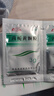 [鲁南] 上钥 茵栀黄颗粒3g*10袋/盒 实拍图