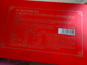 元朗荣华 荣华富贵蛋黄酥礼盒400g8枚 糕点学生带餐点心下午茶休闲零食 实拍图