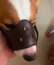 宠德多狗狗嘴套中型犬大型犬防咬防捡食防狗叫神器拉布拉多金毛 咖啡色（物流较快） L-大型（50斤-90斤） 实拍图