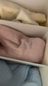 蕉内（Bananain）银皮3系女士内裤纯棉抗菌里贴条纹透气中高腰少女无痕三角裤3件 【中腰】雾蓝+清夕+麦粉 3条 M 实拍图