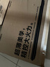 TOKIT厨几【国家补贴】电磁炉2.0超薄家用小型触控按键变频连续小火99挡火力恒温均火大功率TCL04M 超薄电磁炉SE【奶油白】 实拍图
