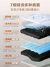 安吉尔【国际补贴20%】净水器家用直饮 净饮机  哪吒Pro2000 800G净水体验 双出水RO膜纯水机净水机 【国家补贴20%】全屋净热饮3件套 实拍图