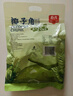 春光 食品 海南特产 椰子条椰子肉块椰子片少糖椰角椰香休闲零食 椰子条258g*2 实拍图
