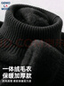 GENIOLAMODE[敖瑞鹏代言]高领毛衣男士冬季羊绒针织衫男生毛线衣服 黑色 2XL 实拍图