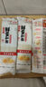 金龙鱼鲜鸡蛋麦芯挂面120g袋装面条鸡蛋面热干面凉面速食拌面汤面 鸡蛋挂面120g*1袋 实拍图