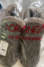 奥康（Aokang）男士棉拖鞋包跟秋冬季室内居家用情侣毛绒保暖防滑防水棉鞋女冬天 灰色 46-47 【适合45-46码】 实拍图