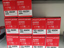 奔图TO-460H 原装3000页粉盒适用M7160DW/M6760DW/P3022D/DWS P3060D/DW/M6760D/M6860FDW打印机墨盒碳粉盒 硒鼓 实拍图