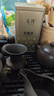 音朗茶叶 金骏眉红茶2025新茶特级蜜香武夷山原产茶叶年货礼盒300g 实拍图