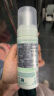 欧缇丽保湿洁颜摩丝150ML*2 泡沫氨基酸洗面奶温和  520礼物 实拍图