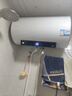海尔（Haier）国家补贴电热水器50升60升80升变频速热水电分离卫生间洗澡小尺寸家用储水式一级能效统帅电热水器 80L 2200W 无垢净水洗/超一级能效/DN3 实拍图