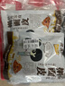 爱诱味 岐山擀面皮3连包 陕西凉皮特色小吃香辣味280g*3 实拍图