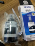 爱普生EPSON T859打印机墨水黑色适用M105/M205/L605/L655/L1455 实拍图