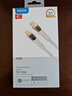 ROCK苹果充电线数据线快充PD33W Type-C to Lightning iPad平板iPhone14plus/13promax/12 1.2米卡其白 实拍图