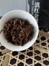 恬和滇红茶滇红金螺茶叶 新茶特级云南凤庆蜜香耐泡茶叶罐装 【特级蜜香嫩芽滇红金螺100g】 实拍图