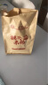 同仁堂北京同仁堂猴头菇米稀糊原味早餐中老年端午节送礼营养流食品450g 实拍图