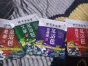养品堂三伏泡脚包二十四味足浴包艾草益母草藏红花老姜药包儿童泡脚泡澡 艾草+老姜+益母草+藏红花 (120包) 实拍图