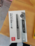 得力（deli）直液笔速干笔签字笔 全针管中性笔 商务办公学生考试刷题笔水笔走珠笔 书写不脏手 【商务款】0.5黑12支-1支顶4支 实拍图